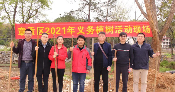 春回大地，萬物復(fù)蘇丨挺進(jìn)環(huán)保聯(lián)合贛南專員辦、區(qū)生態(tài)環(huán)境局等單位開展義務(wù)植樹節(jié)活動